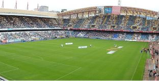 Депортиво не може да спре Реал