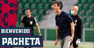 Уеска обяви за назначаването на нов наставник