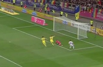 Румъния - Армения 1:0 