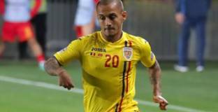 Румъния - Черна гора 0:0 