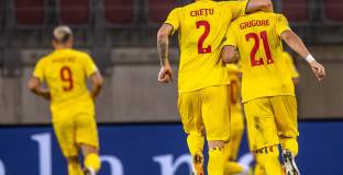 Австрия - Румъния 2:3 