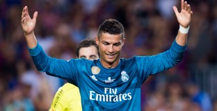 Роналдо: Наказанието ми е нелепо