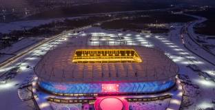 Уругвай ще победи и Саудитска Арабия