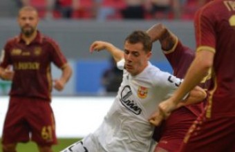 Рубин Казан - Арсенал Тула 2:1 