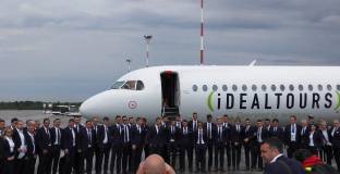 Националният на Хърватия пристигна в Русия 