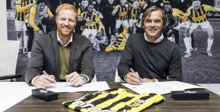 Коку пое Витес