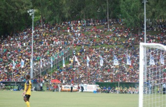 Това е националният стадион на Соломоновите острови. 