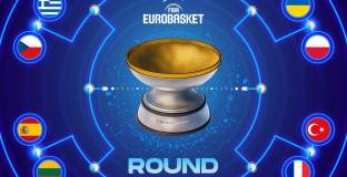   Станаха известни 1/8-финалистите на Евробаскет 2022