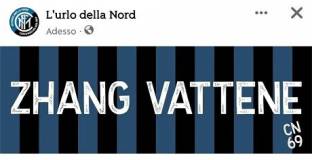 Феновете на Интер призоваха Джан да се оттегли