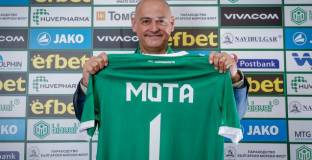 Руи Мота: Стремим се да подобрим Лудогорец 