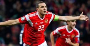 Русия - Шотландия 4:0