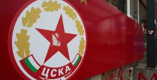 ЦСКА – София пусна в продажба билетите за мача с Черно море
