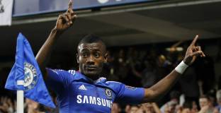 Калу: Давай Челси