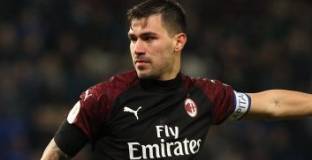 Сампдория - Милан 0:2 след прод.