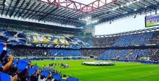 Най-богатият китаец иска 31%  от акциите на Интер