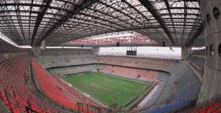 Интер ще стъпи на първото място в Серия А