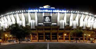 Реал Мадрид ще се разправи със Селта