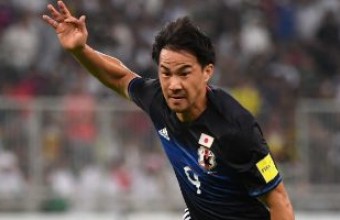 Саудитска Арабия - Япония 1:0 