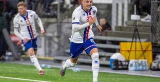 Фарьорските острови постигнаха трета поредна победа