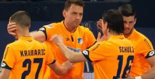 Шалке 04 - Хофенхайм 2:5