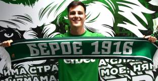 Аржентински халф официално се завърна в Берое