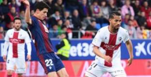 Уеска - Ейбар 2:0