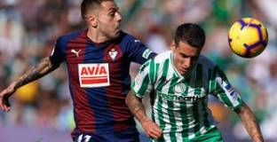 Уеска - Бетис 2:1