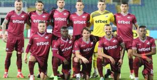 Локо Пловдив с издънка в София срещу Септември (видео)