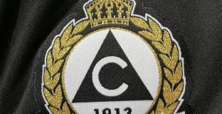 Отложиха следващия мач на Славия