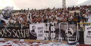 Славия удари Пирин и завърши на първо място в своята група