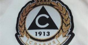 Славия започва подготовка на 14 юни