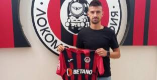 Симеон Мечев напусна Локомотив София