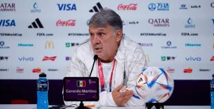  Херардо Мартино оглави Интер Маями 