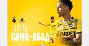 Ботев Пловдив се подсили с мароканец