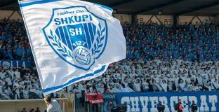 НКП на Левски: Феновете на Шкупи да не пътуват до България