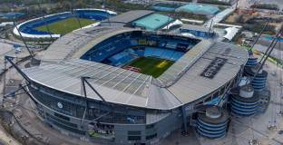 Стана ясно кога ще започне делото на Ман Сити