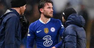 Ман Сити се прицели в Чилуел 