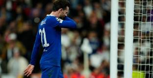 Чилуел се извини за изгонването си