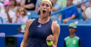 Гарсия се раздели с треньора си