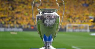 Ман Сити – Реал Мадрид в плейофите на ШЛ