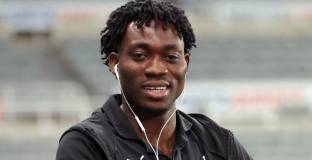 Намериха Атсу мъртъв