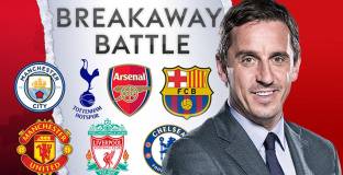 Невил: По-добре да гледам Сан Марино, отколкото Арсенал и Тотнъм