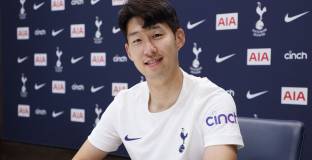  Реал Мадрид следи Сон