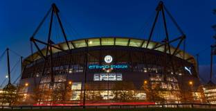 Ман Сити отчете колосална загуба