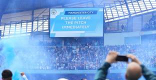  Феновете на Ман Сити постигнаха своето за мача за Суперкупата