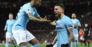 Манчестър Юнайтед - Манчестър Сити 1:2 