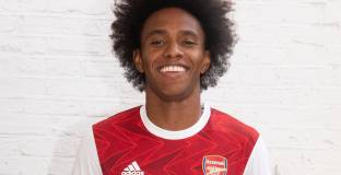 Вилиан остава 