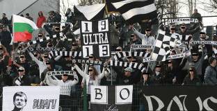 От Славия организират екскурзия за феновете за мача за Суперкупата