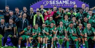 Суперкупата на България е за Лудогорец! (видео)