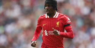 Слот разкри как ще използва Фримпонг